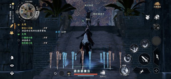 求助 缪贝打不过咋整?截图