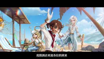 夏汐拾影——夏日主题活动故事视频公开