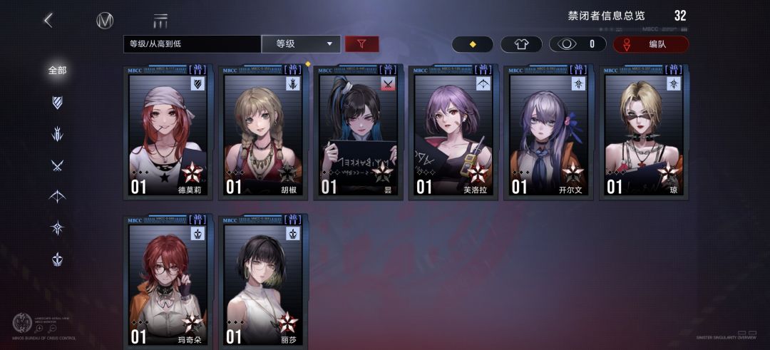 萌新第三天求助大佬 3