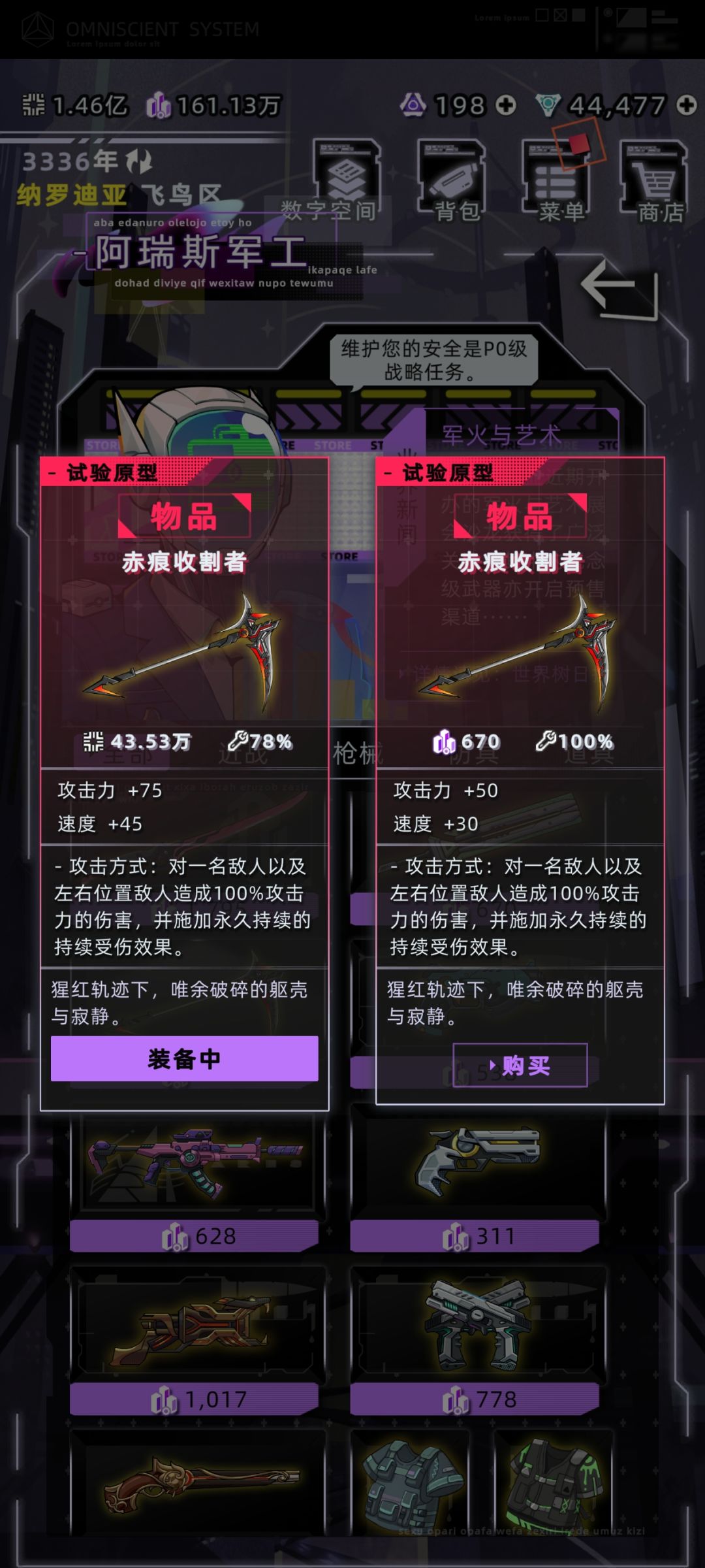 终于版本毕业了 2