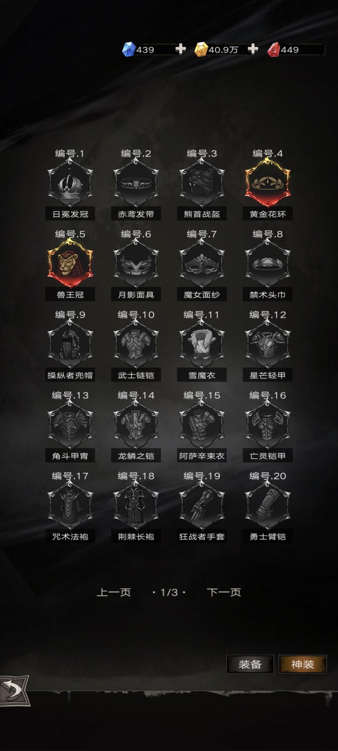 也是上了51了 2