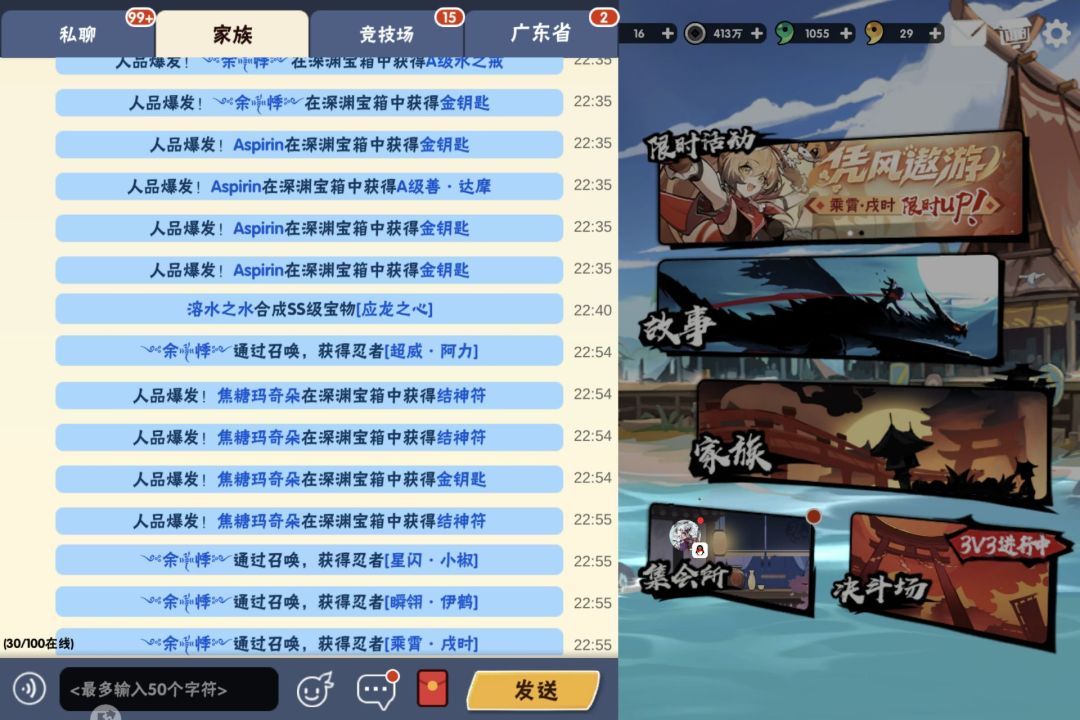 八金一狗再见 1