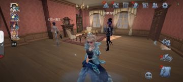 第五人格共研服