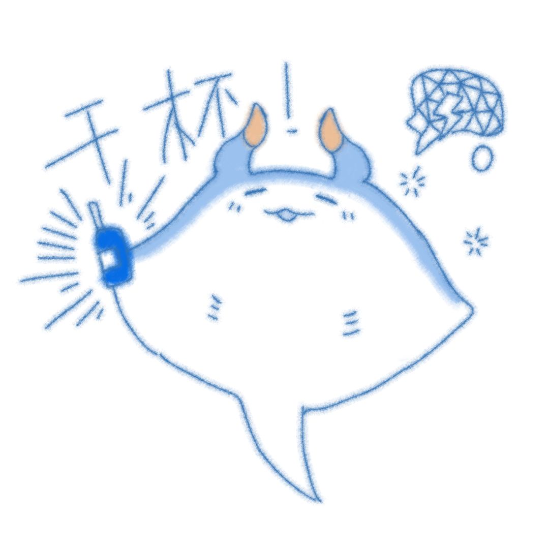 七只可爱饺子皮 6