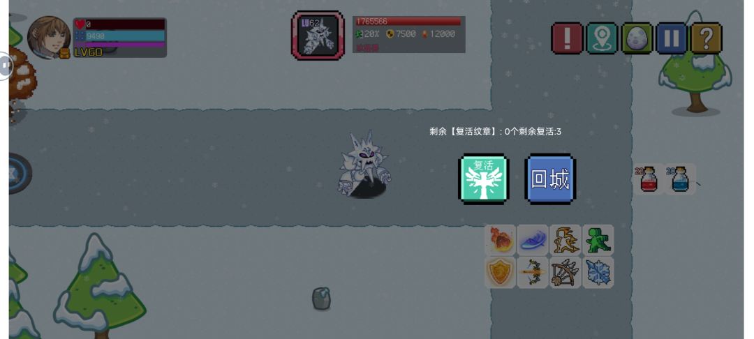 游戏个人毕业了 1