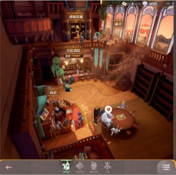 启程百科系列 | 神秘屋简介？不不，其实是金手指使用指南