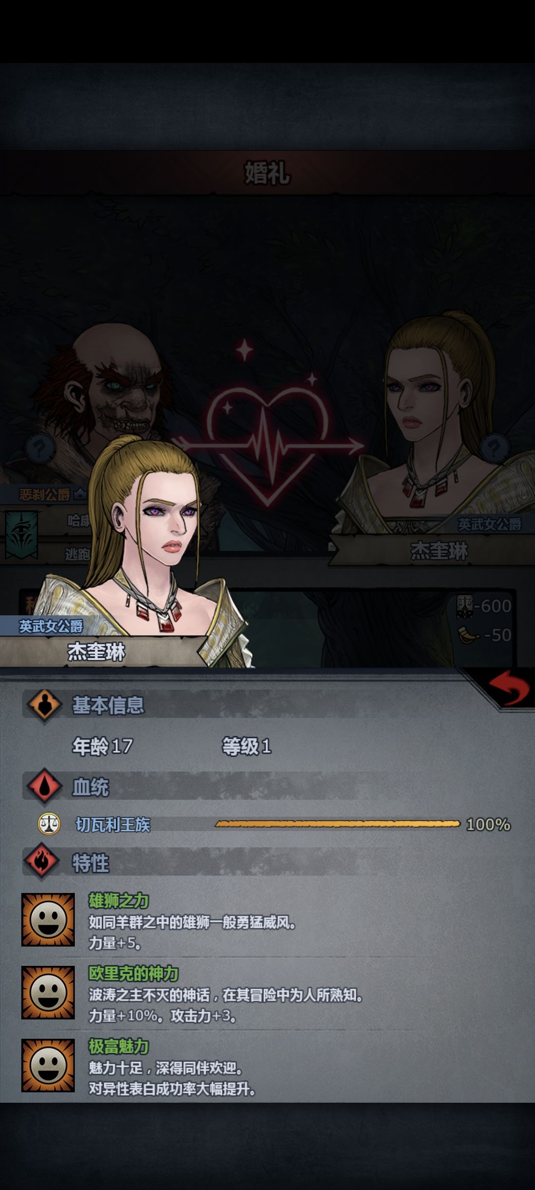 明天依旧充满希望 1