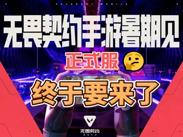 video-5338374