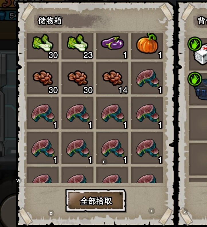披萨🍕自由!哈哈 1