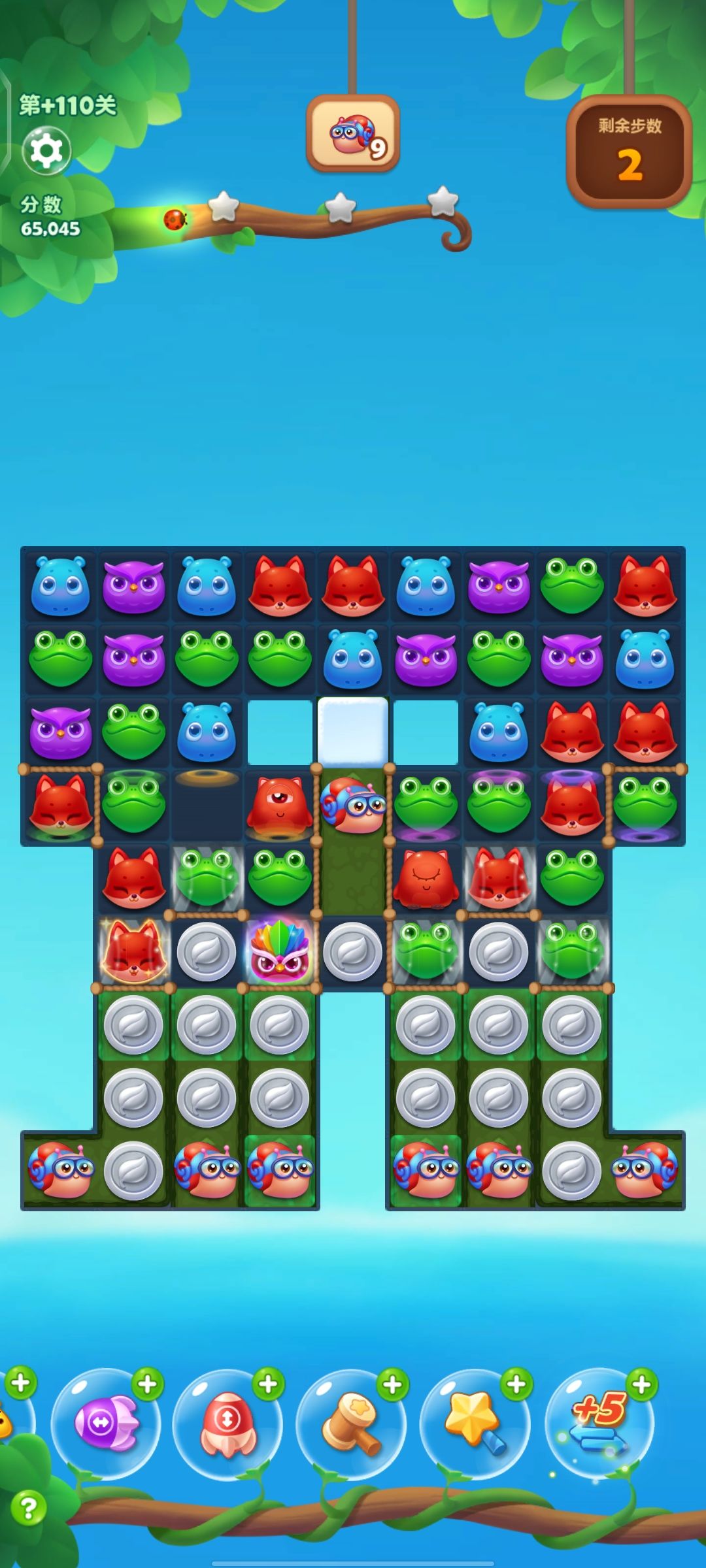 副 +100关 1