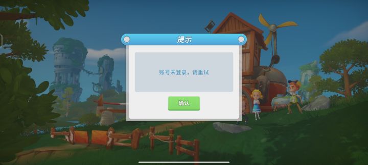 这是怎么回事啊截图