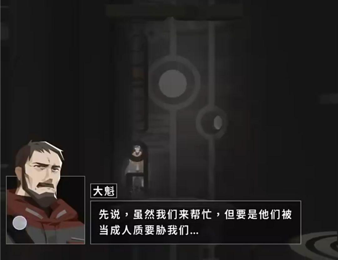 【半价优惠】半价就能拿下的精品游戏!速购 3
