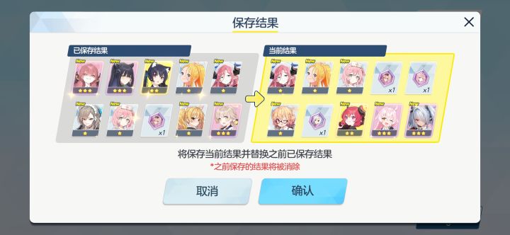 选哪边啊兄弟们截图