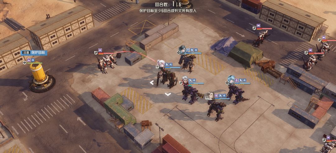 塞拉边境bug! 3