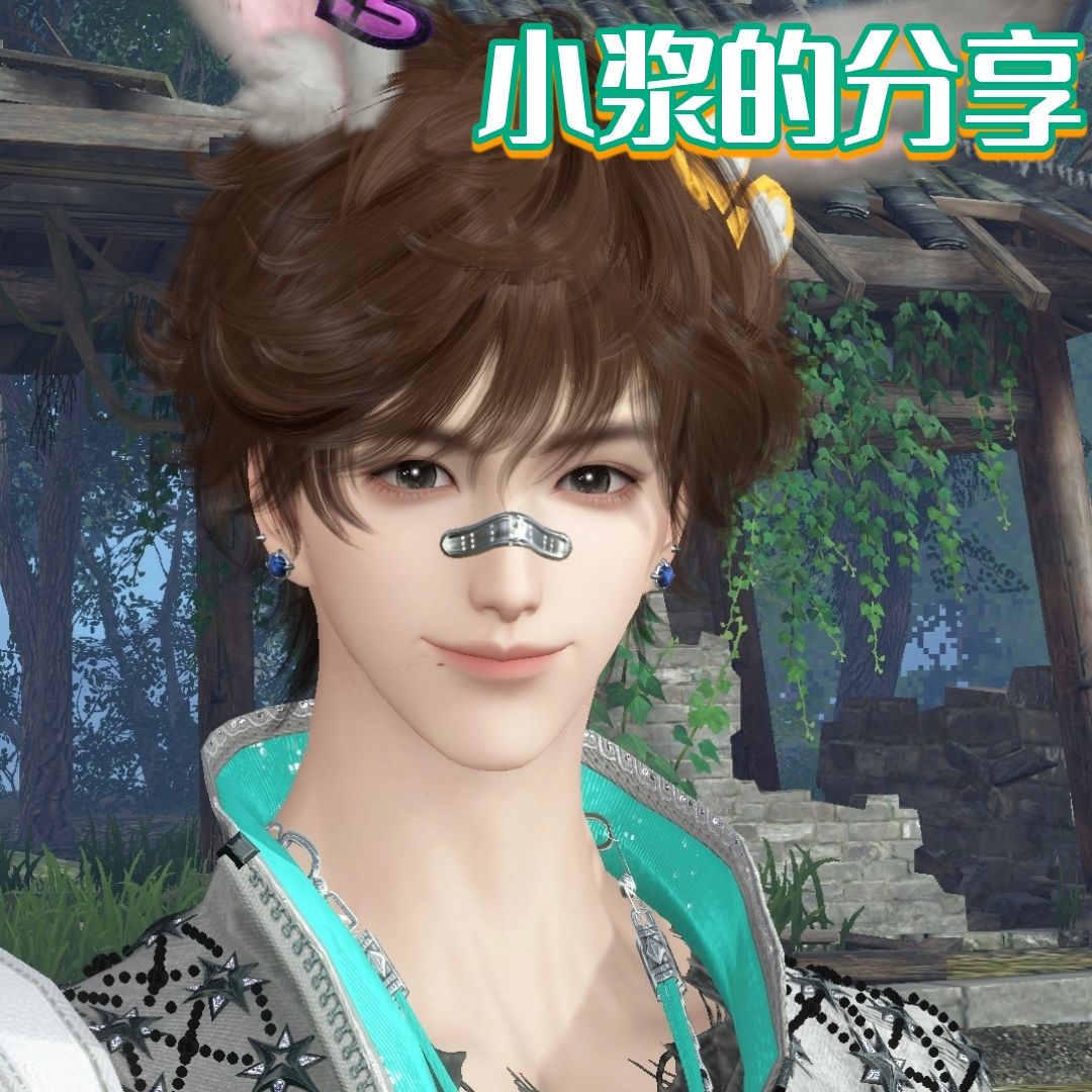 小兔牙 1