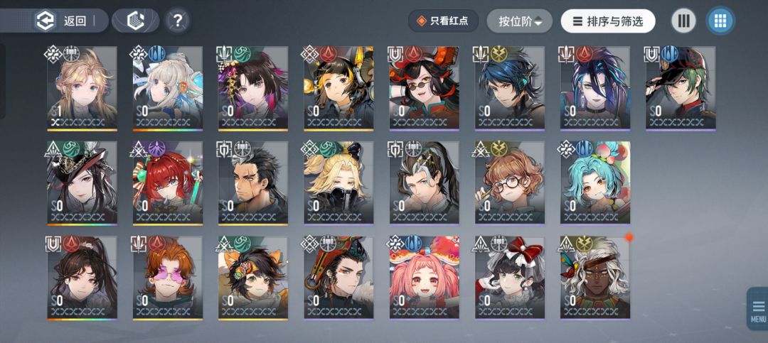 第一天玩,主线都没怎么打 1