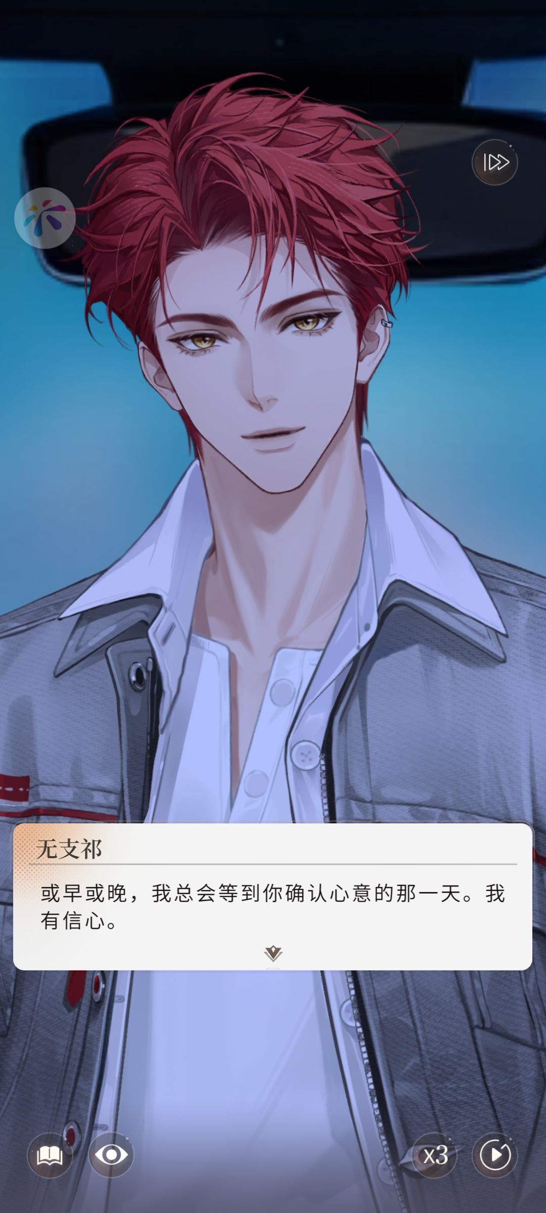 互赞!小狗委屈! 6