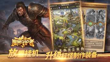 【幸运楼层大抽奖，送68元奖励卷！3月2日~3月8日】