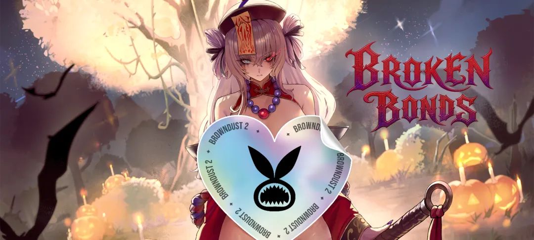 新赛季定档10月22日!怪诞淑女即将登场 1