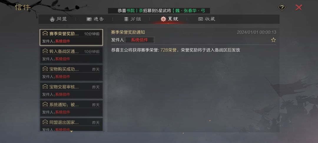 萌新的X9试师结束啦~ 4