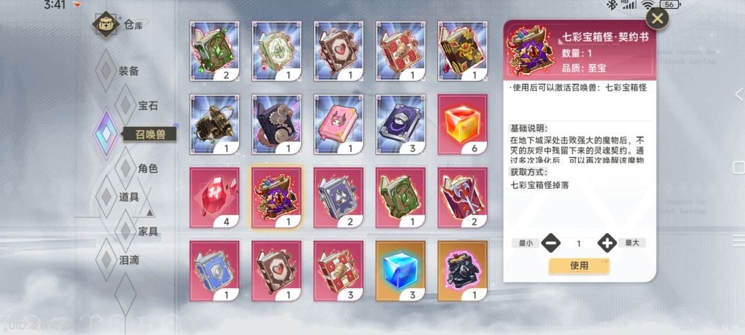 NB竟然出货了。 2