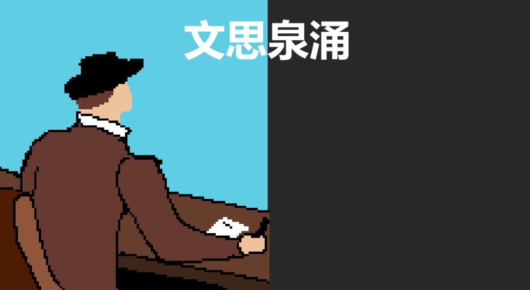 「开发者日志」其五 1