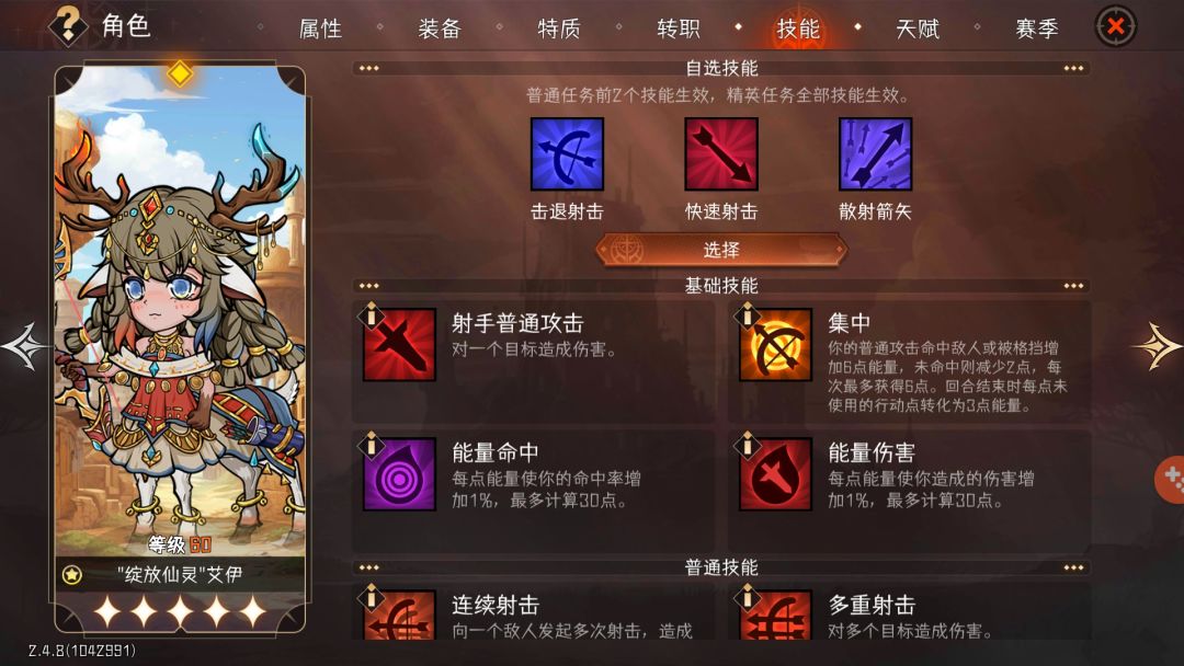 私聊和回帖都有问的那就再发一贴吧 2