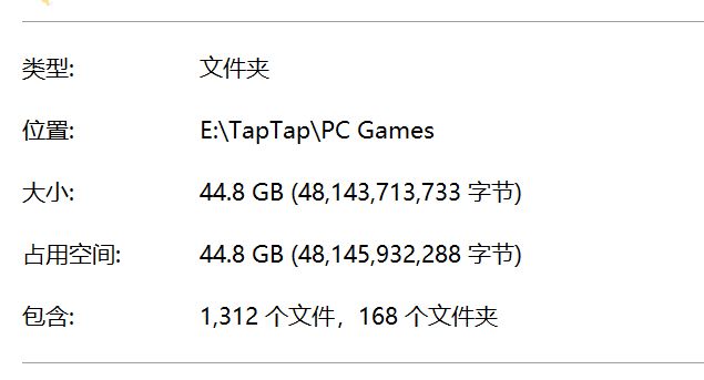啊?又更新?截图