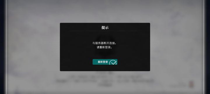 你们在干什么？截图