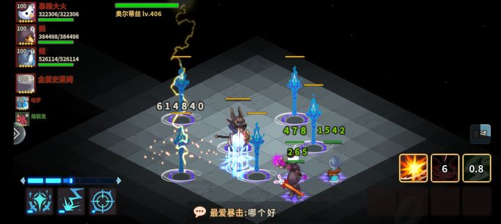 求大佬指导一下 怎么过m6截图