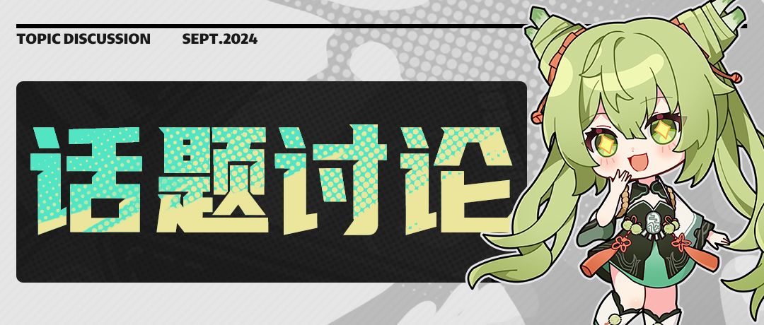【九洲群话题】如何使用现代电器进行安全修炼？截图
