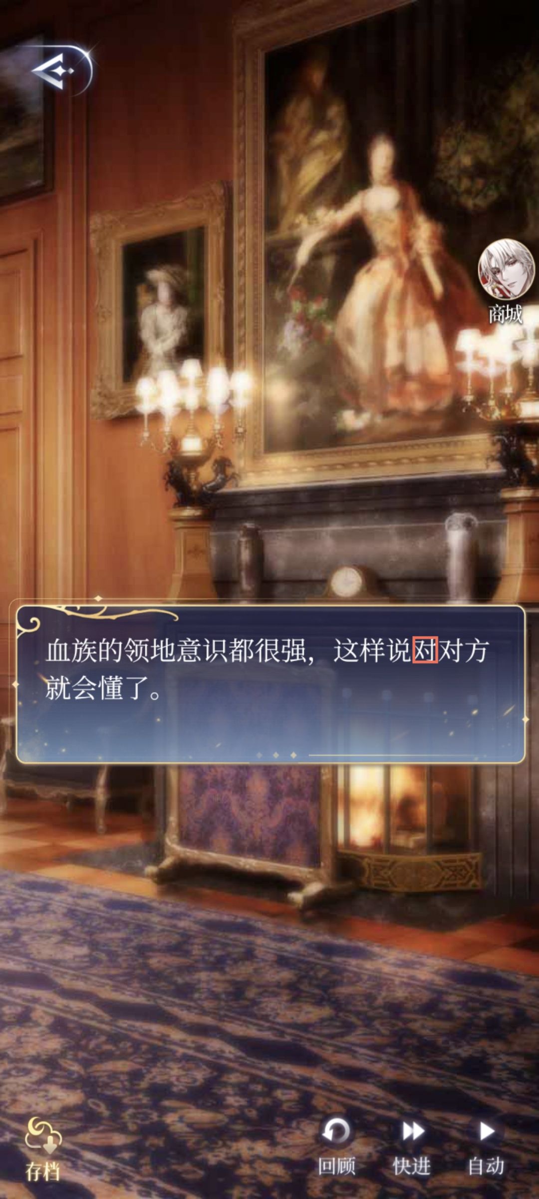 文案错误213 1