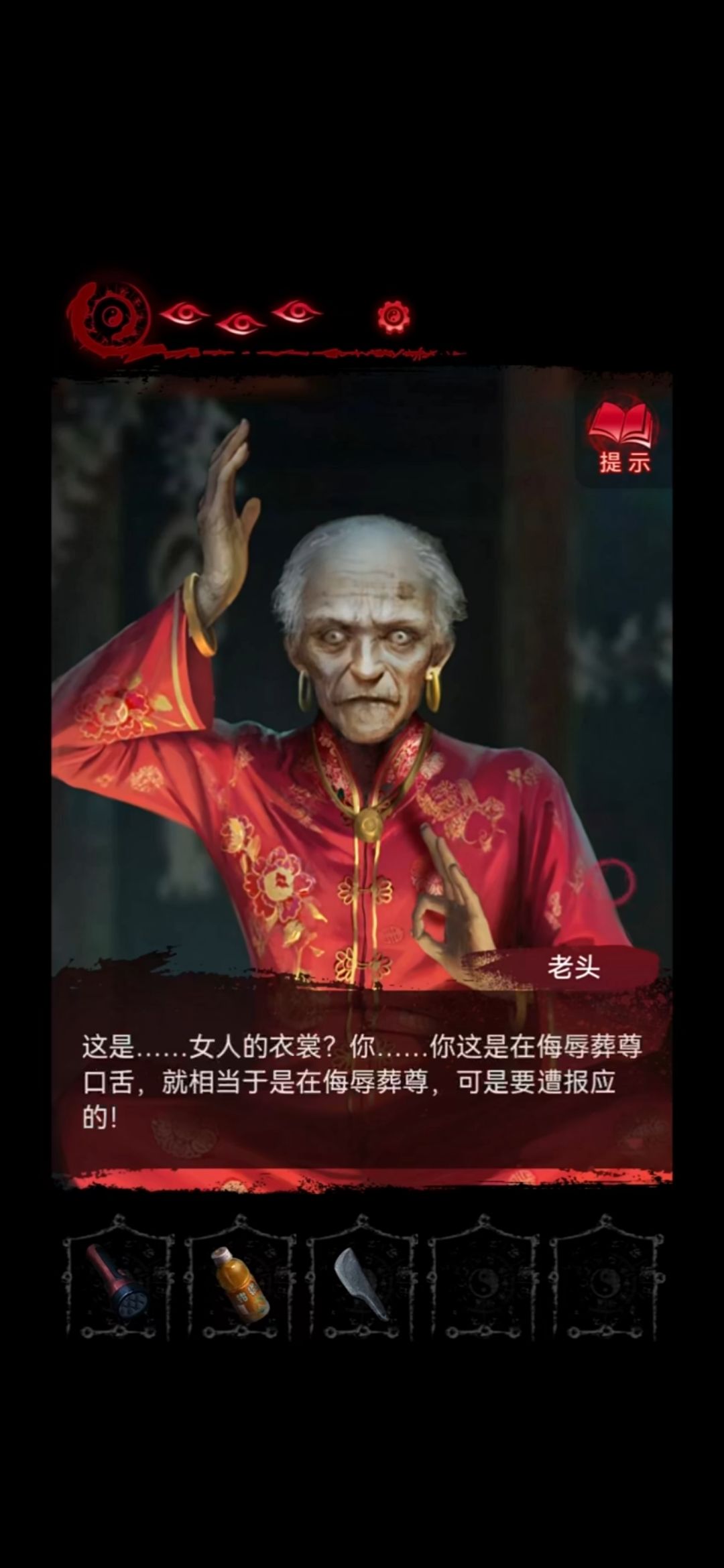 哈哈哈哈 1