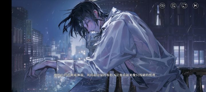 好适合当动态壁纸啊砰截图