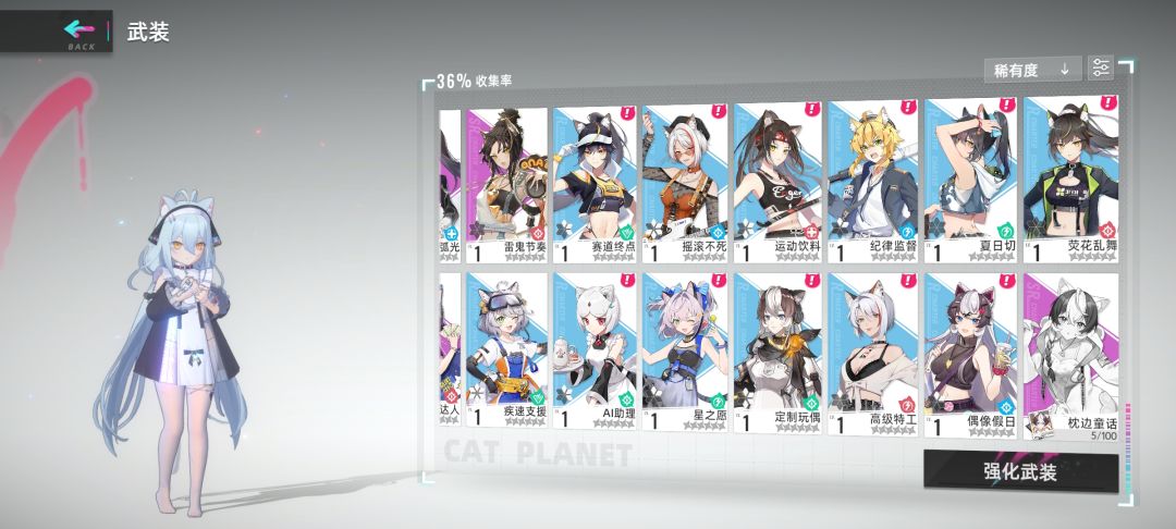 大佬帮忙下 2