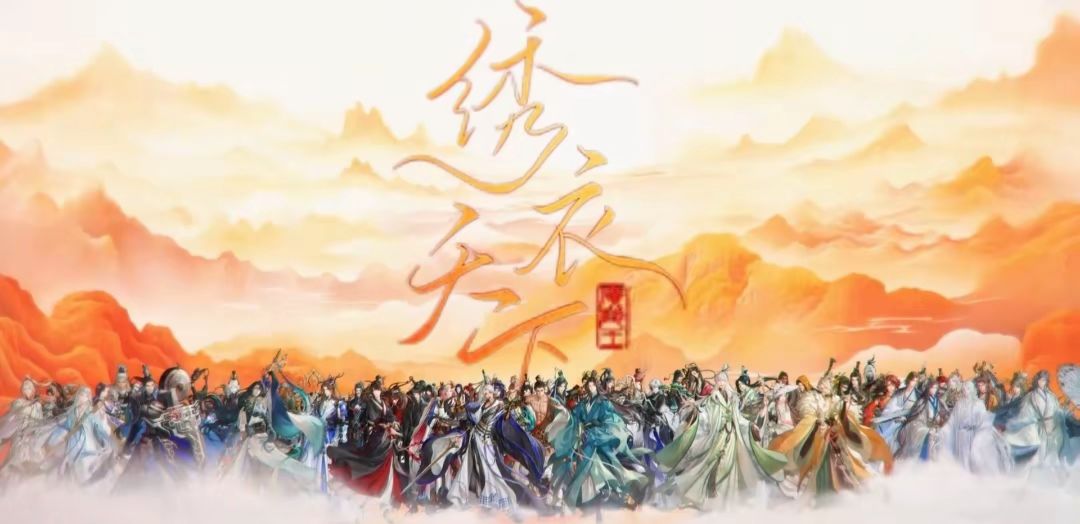 还我们正常游戏 1