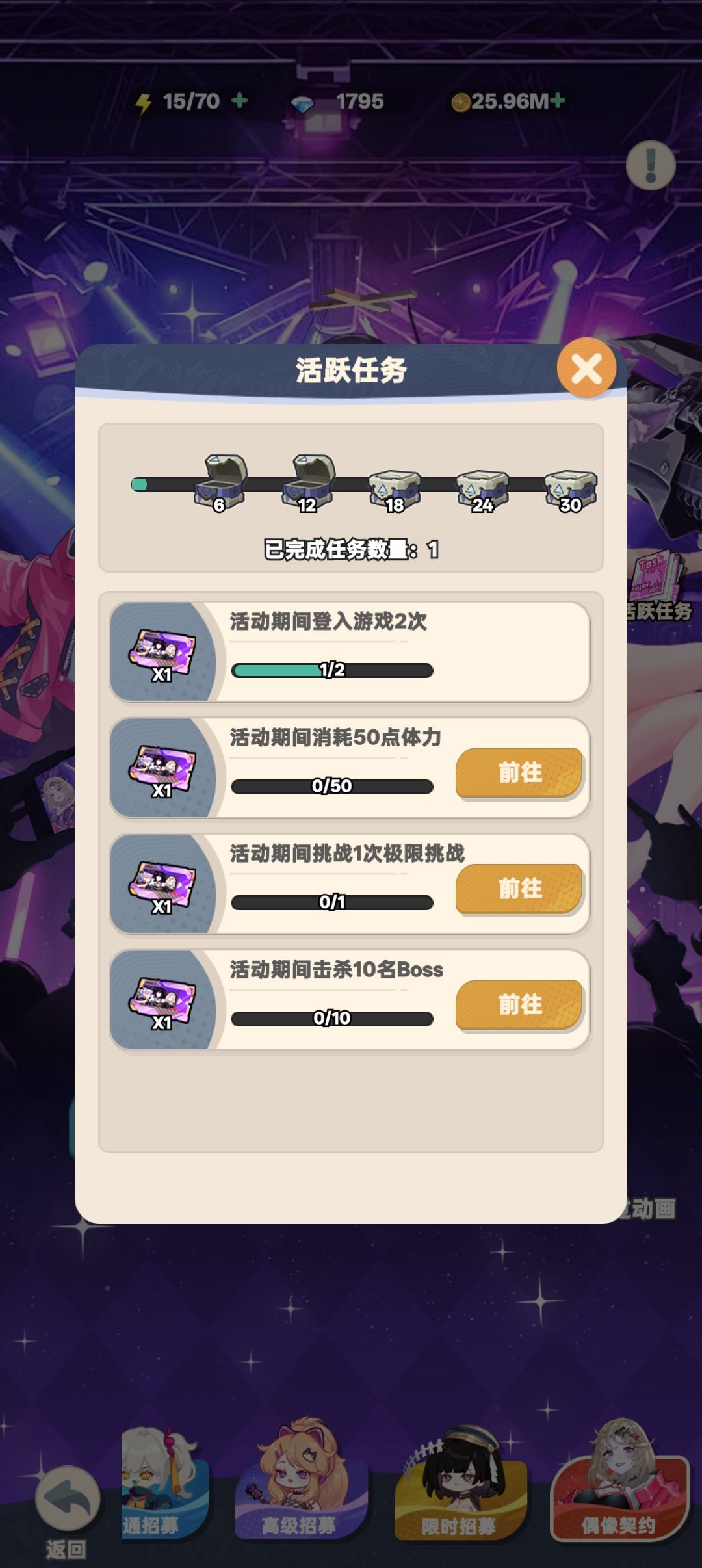 什么意思？ 2