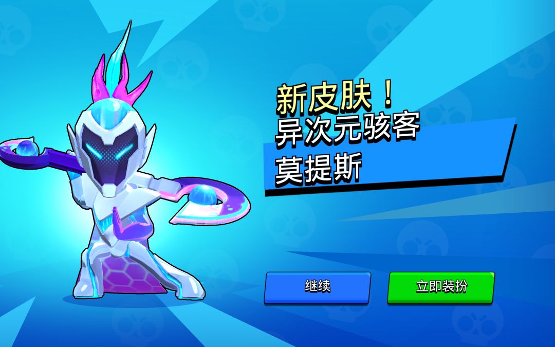 动态图片 3