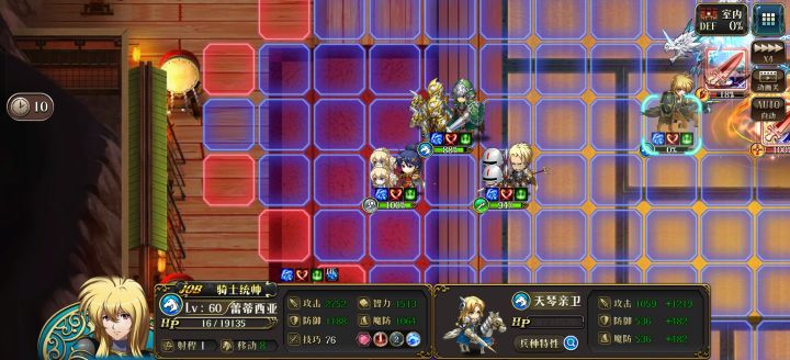 6截图