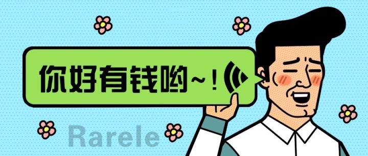 @官方请看过来,我有个建议截图