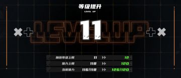 重点建议希望官方仔细阅读