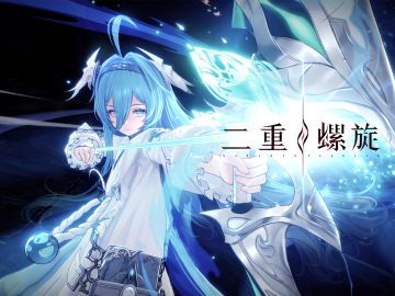 《二重螺旋》狩夜测试PV丨 打破随机，万变由心！