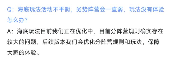 还要挨揍21天是吧，且不说每日奖励，别人搬空商店，我们只换魔偶吗[表情_微笑][表情_微笑][表情_微笑]截图