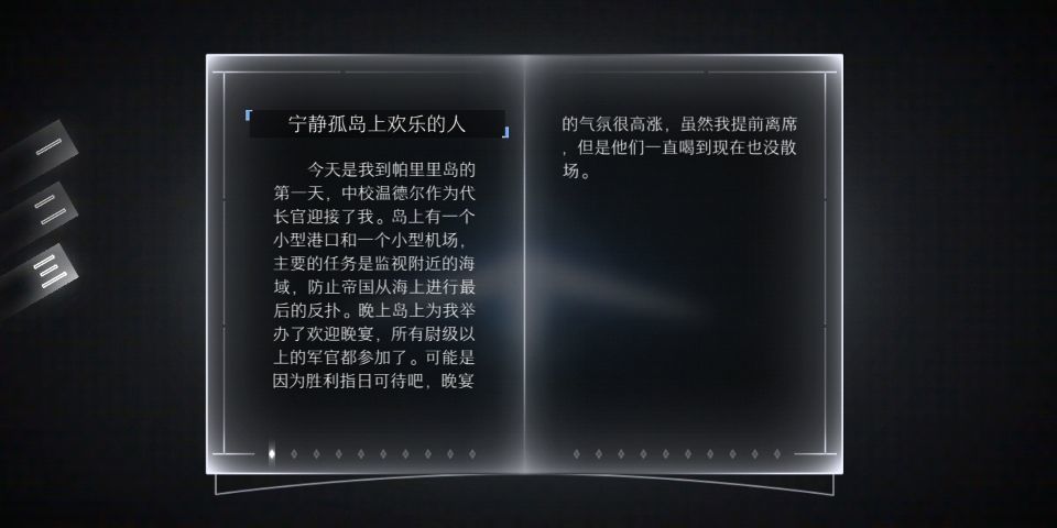 （4） 6