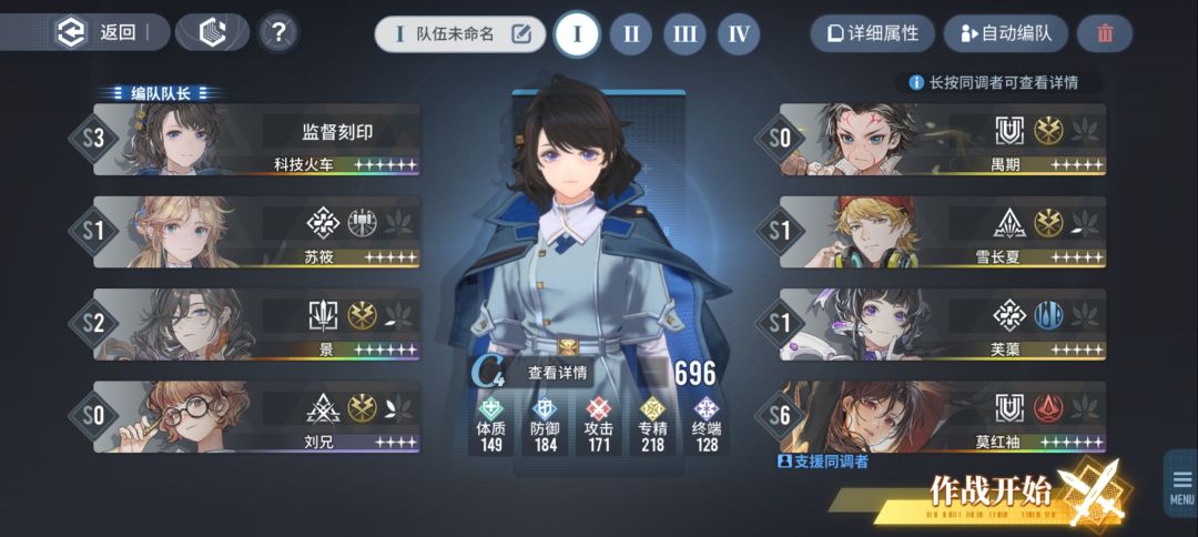 求大佬指点 2