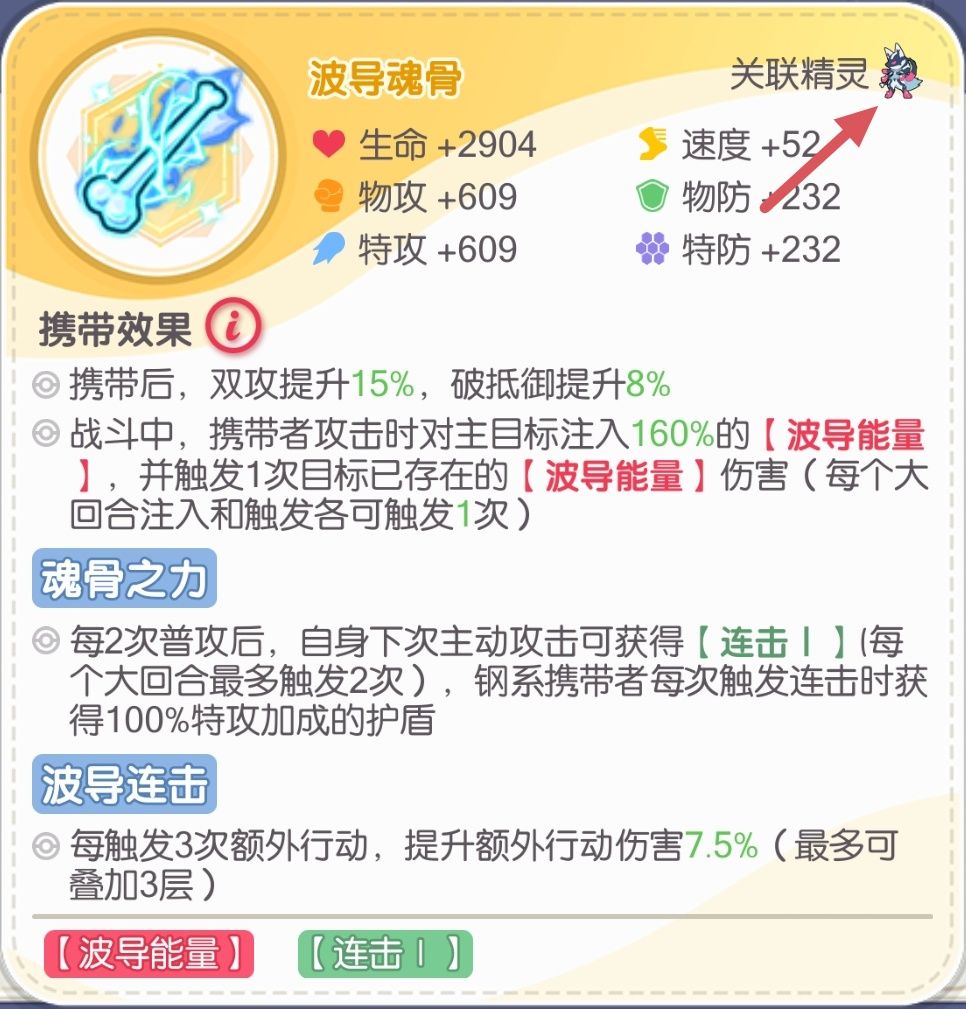 玩了十年才知道:路卡利欧到底是狗还是狼? 2