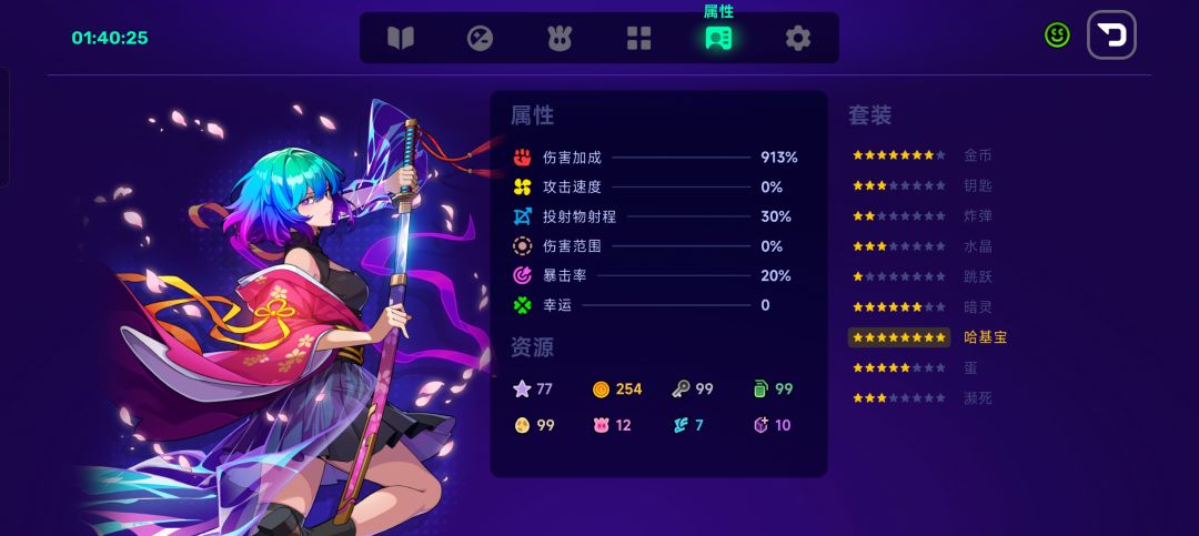 还能。。。。更大。。。 2