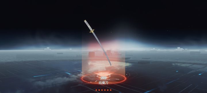 b y d截图