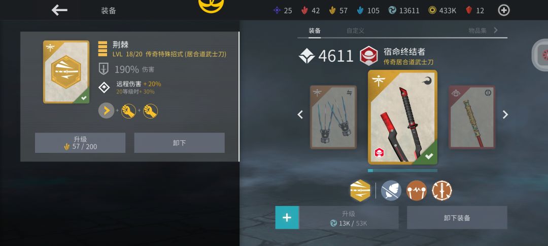 明明已经获得了特殊照片却找不到 2