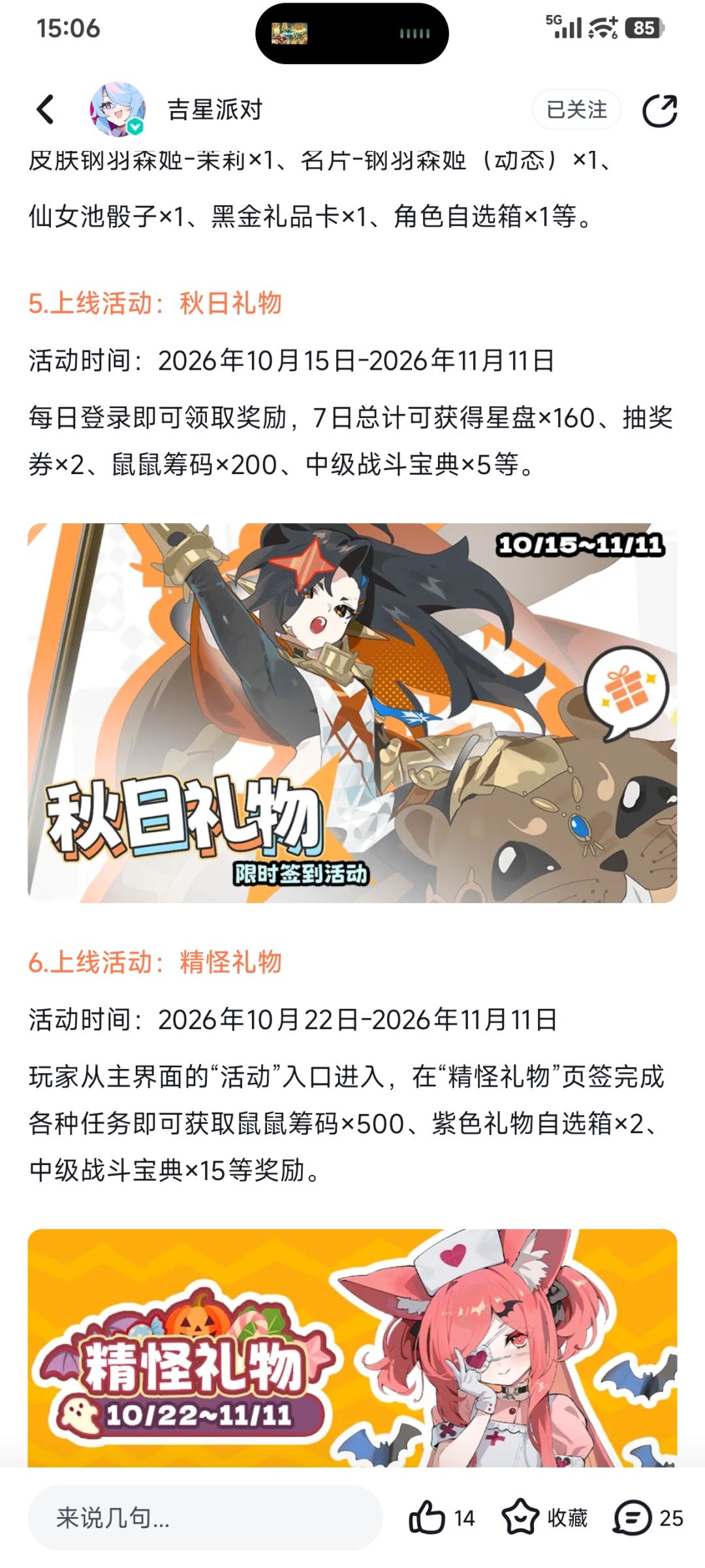 无题 2